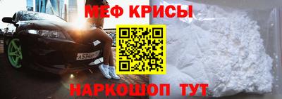 синтетический гашиш Бугуруслан