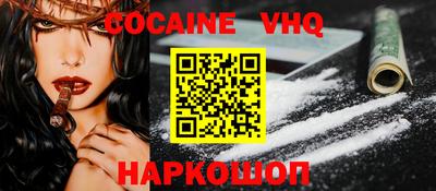 PSILOCYBIN Бузулук