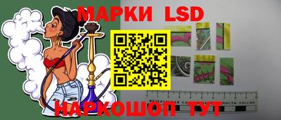 ALPHA PVP Будённовск