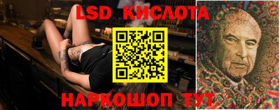 PSILOCYBIN Бузулук