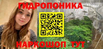 PSILOCYBIN Бузулук