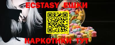PSILOCYBIN Бузулук