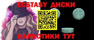 ALPHA PVP Будённовск