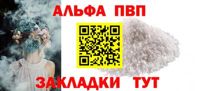 PSILOCYBIN Бузулук