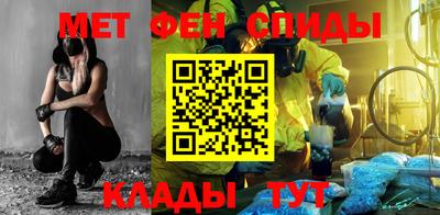PSILOCYBIN Бузулук