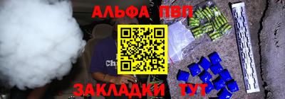 PSILOCYBIN Бузулук