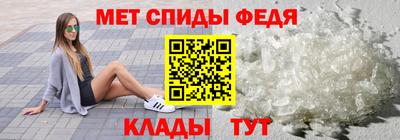 ALPHA PVP Будённовск