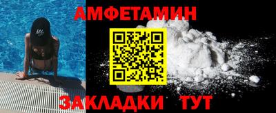 PSILOCYBIN Бузулук
