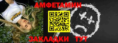 PSILOCYBIN Бузулук