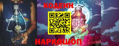 PSILOCYBIN Бузулук