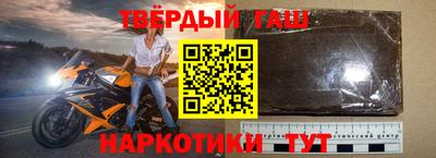 ALPHA PVP Будённовск