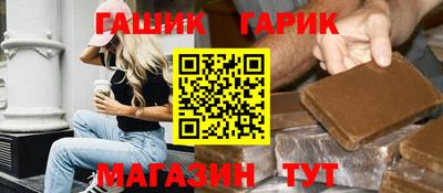 ALPHA PVP Будённовск