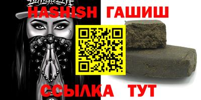 PSILOCYBIN Бузулук