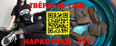PSILOCYBIN Бузулук