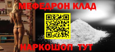 PSILOCYBIN Бузулук
