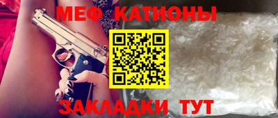 синтетический гашиш Бугуруслан