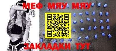 ALPHA PVP Будённовск