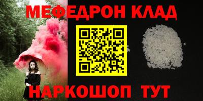 синтетический гашиш Бугуруслан